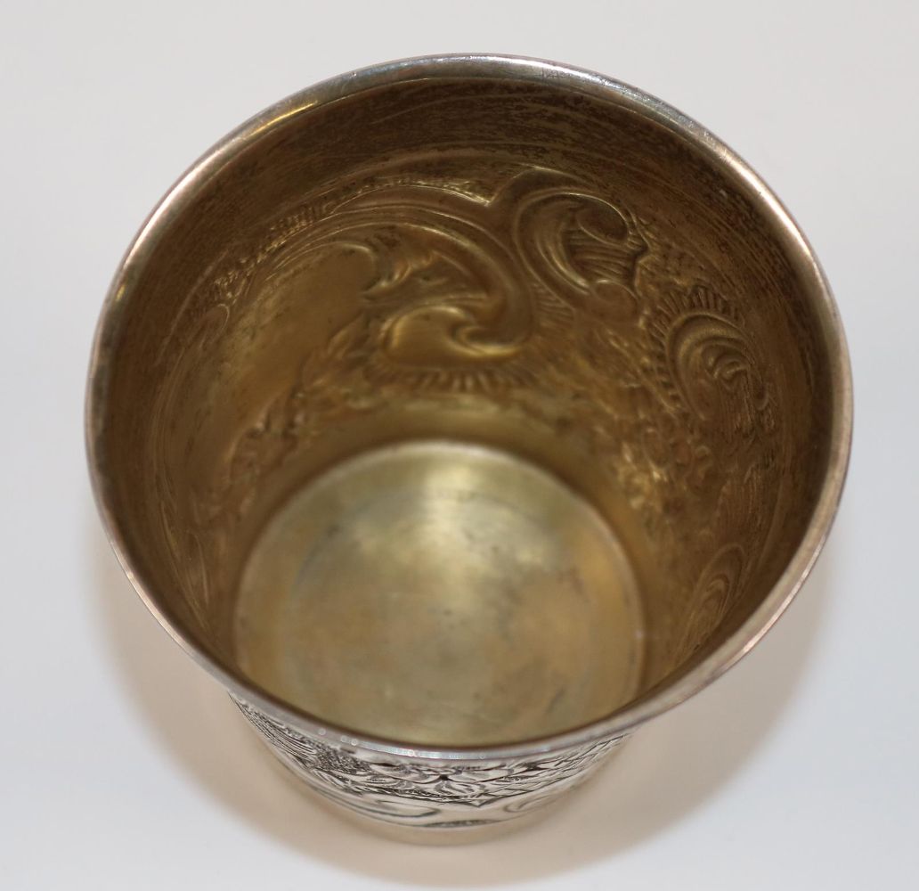 Große Abbildung Nr.2: 140-3180 Polen, Posen.: (Silber, Becher)