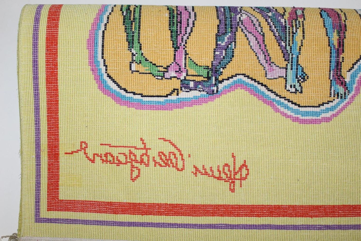 Große Abbildung Nr.2: 140-3313 Oestergaard, Heinz: (Teppiche)