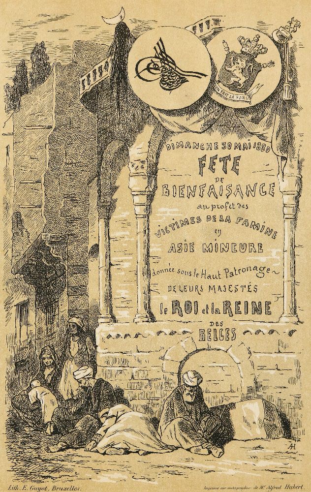 Große Abbildung Nr.2: 140-3626 Einladung zum Wohltätigkeitsfeier.: (Ausland, Asien)