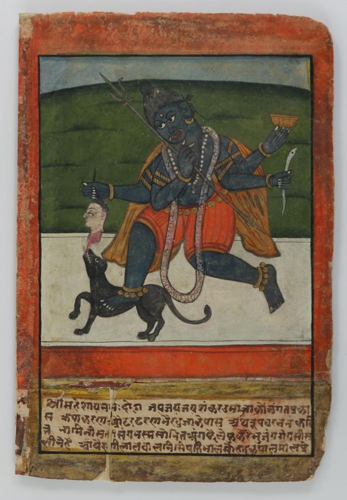 Große Abbildung Nr.1: 140-3627 Indischer Kulturkreis.: (Ausland, Asien)