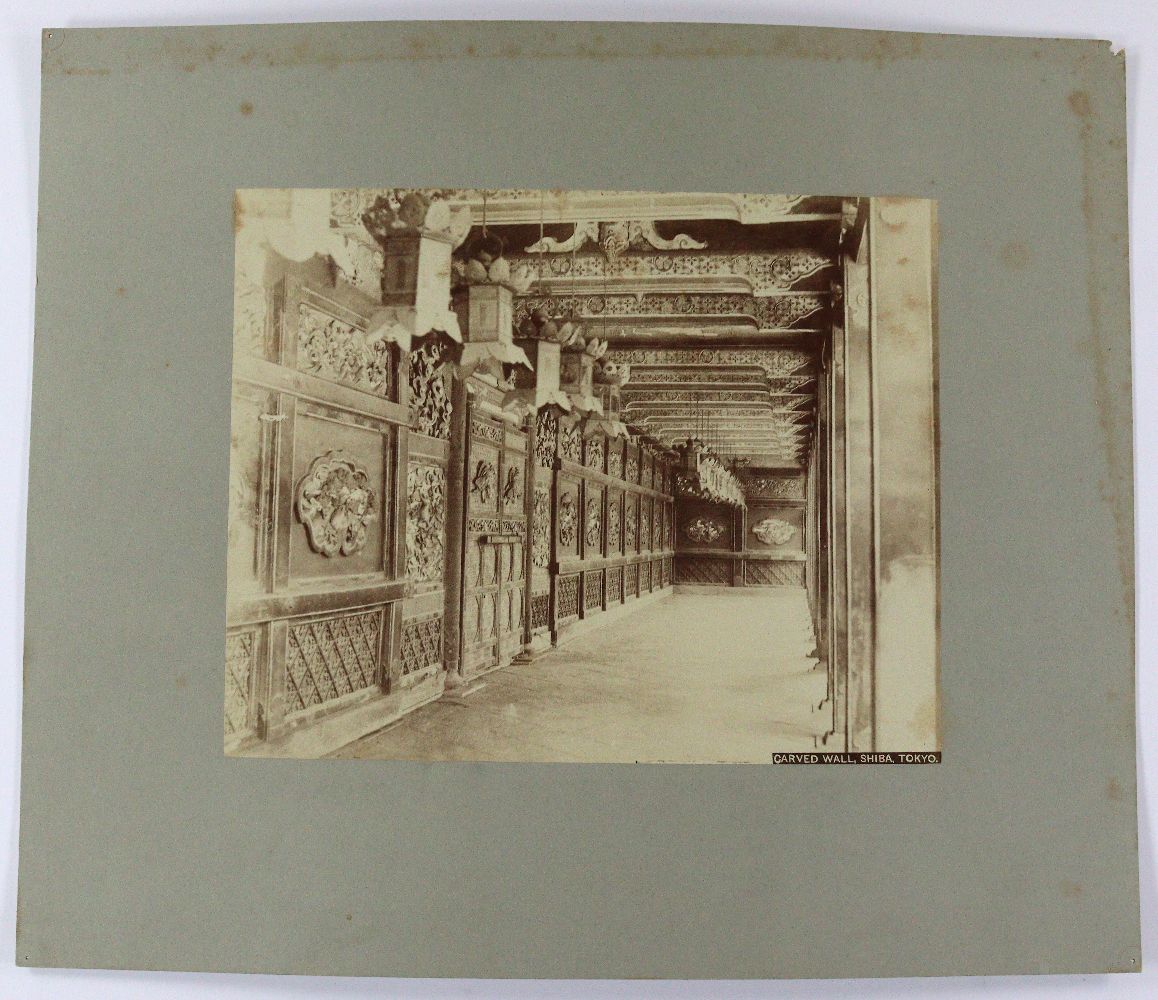 Große Abbildung Nr.5: 140-3639 China.: (Ausland, China)