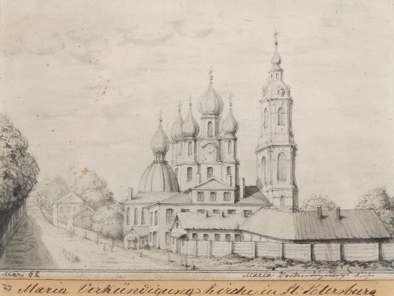 Große Abbildung Nr.1: 140-3730 Petersburg.: (Ausland, Russland)
