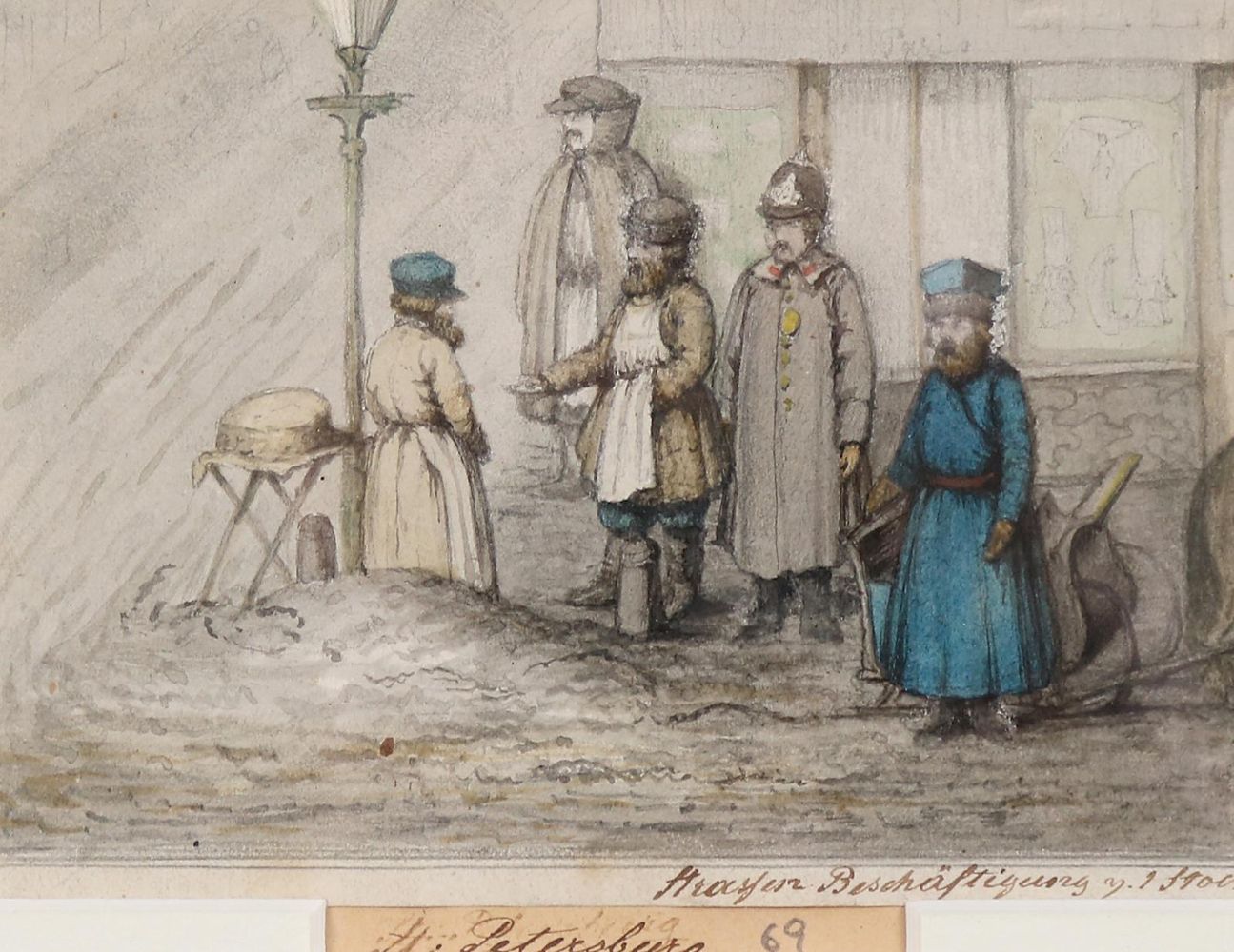 Große Abbildung Nr.2: 140-3730 Petersburg.: (Ausland, Russland)