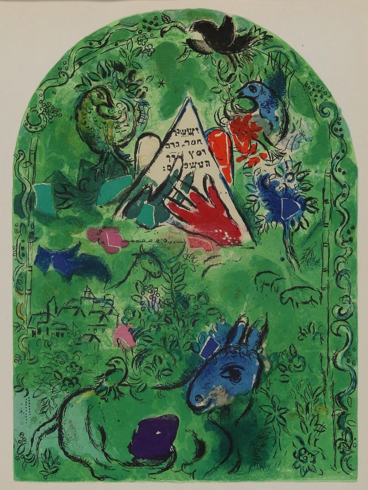 Große Abbildung Nr.11: 140-3889 Chagall, Marc: (Künstlergraphik)