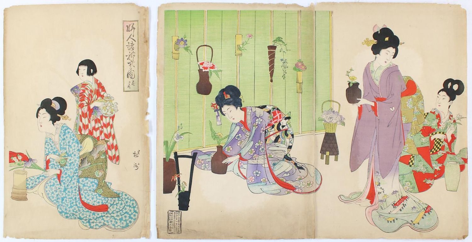Große Abbildung Nr.2: 140-4148 Chikanobu, Hashimoto: (Künstlergraphik, Japan)