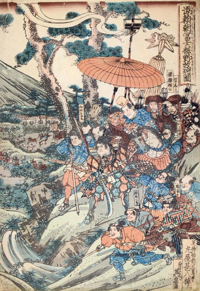 Große Abbildung Nr.1: 140-4152 Eisen, Keisai: (Künstlergraphik, Japan)