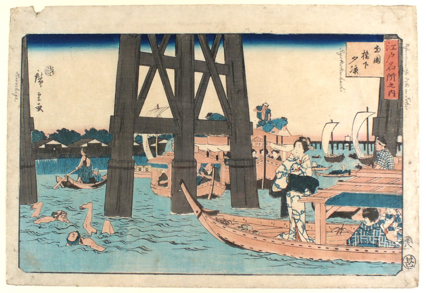 Große Abbildung Nr.2: 140-4156 Hiroshige, Utagawa: (Künstlergraphik, Japan)