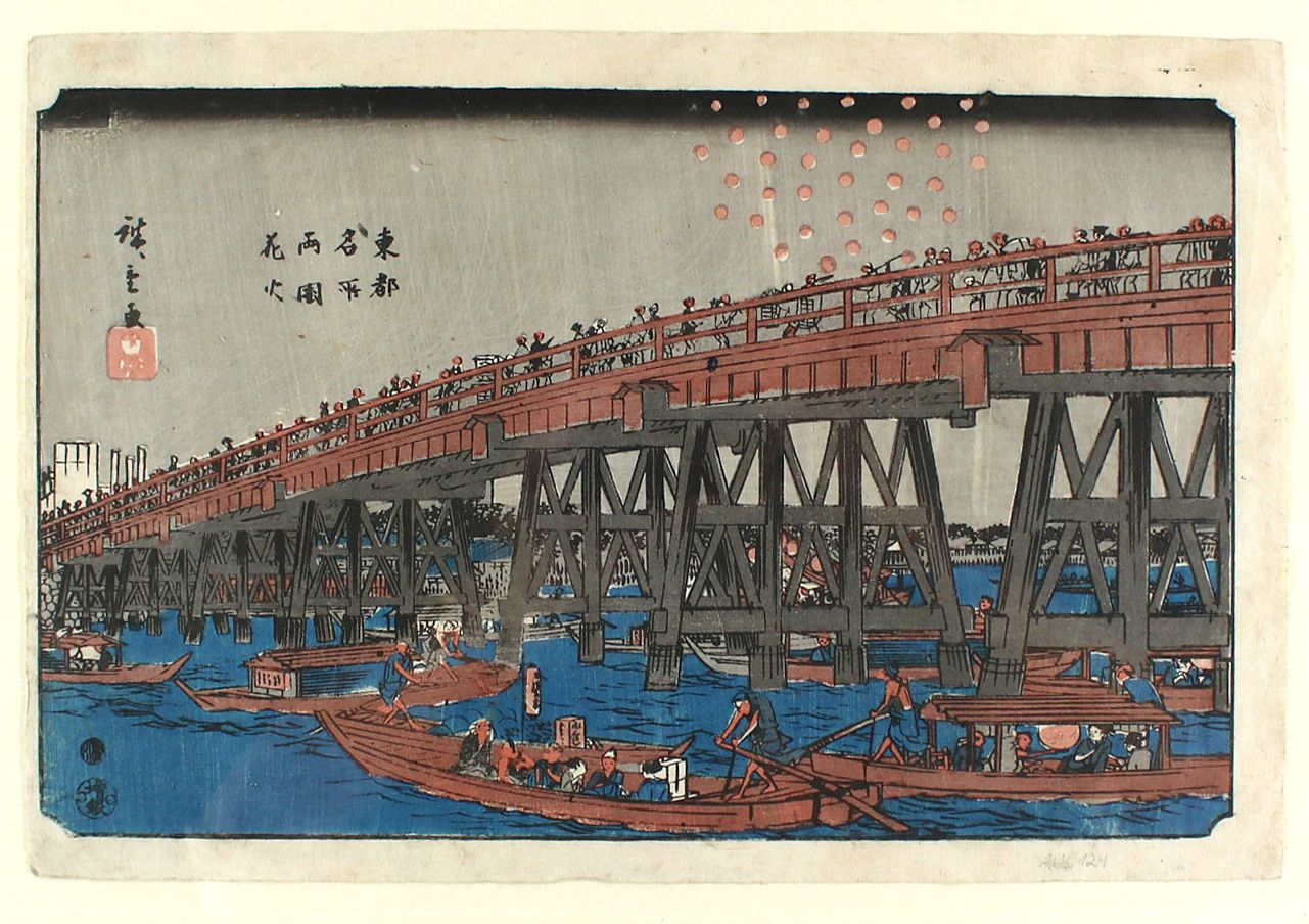 Große Abbildung Nr.3: 140-4156 Hiroshige, Utagawa: (Künstlergraphik, Japan)