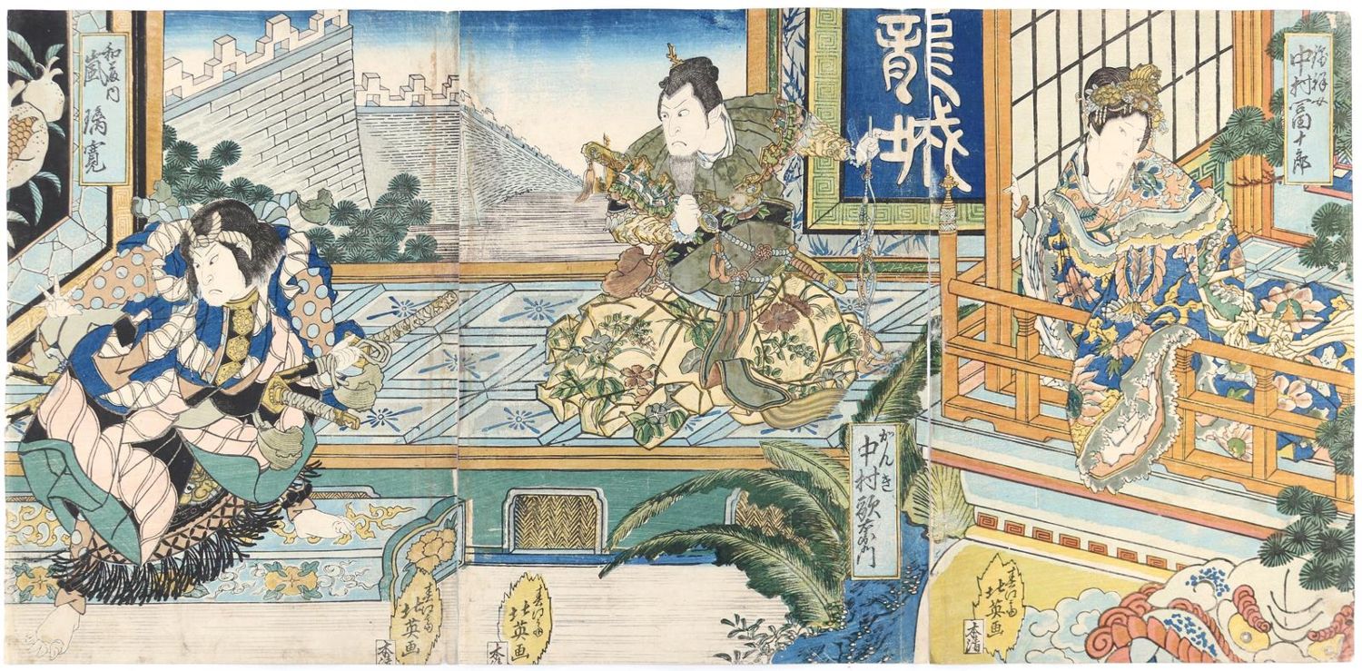Große Abbildung Nr.1: 140-4157 Hokuei, Shunbaisai: (Künstlergraphik, Japan)