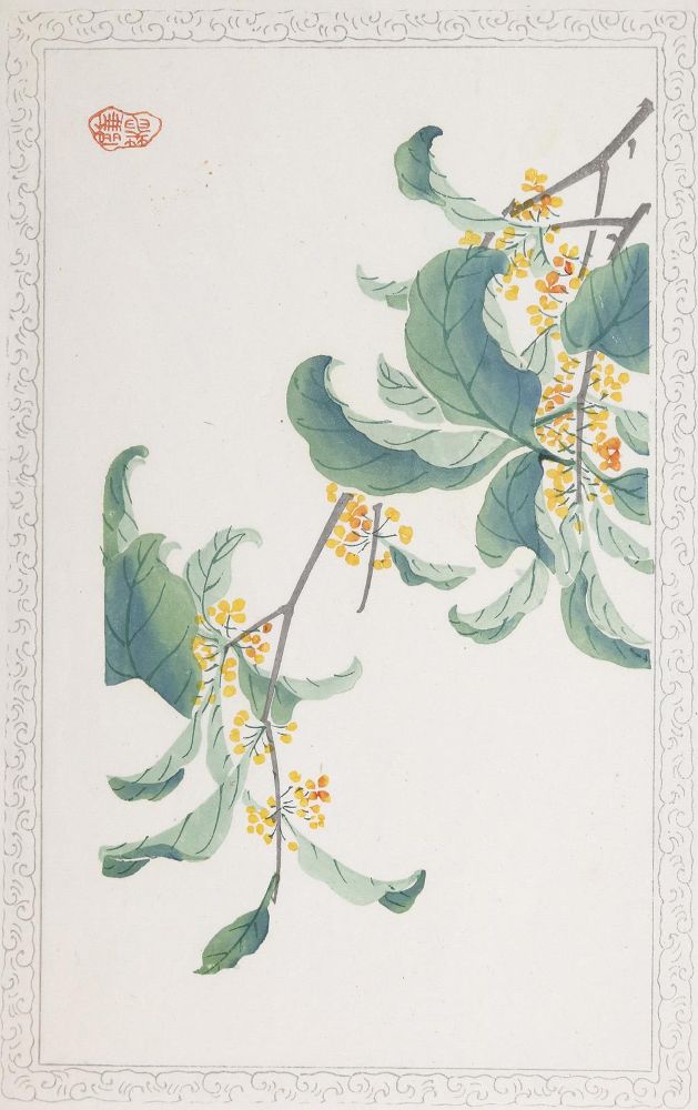 Große Abbildung Nr.3: 140-4158 Keika, Hasegawa: (Künstlergraphik, Japan)