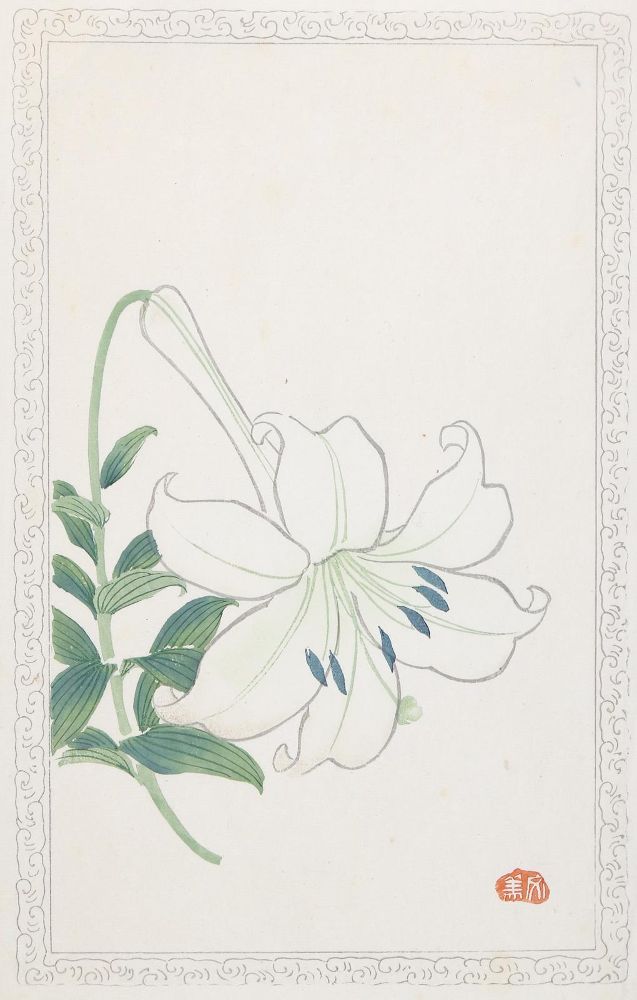 Große Abbildung Nr.5: 140-4158 Keika, Hasegawa: (Künstlergraphik, Japan)