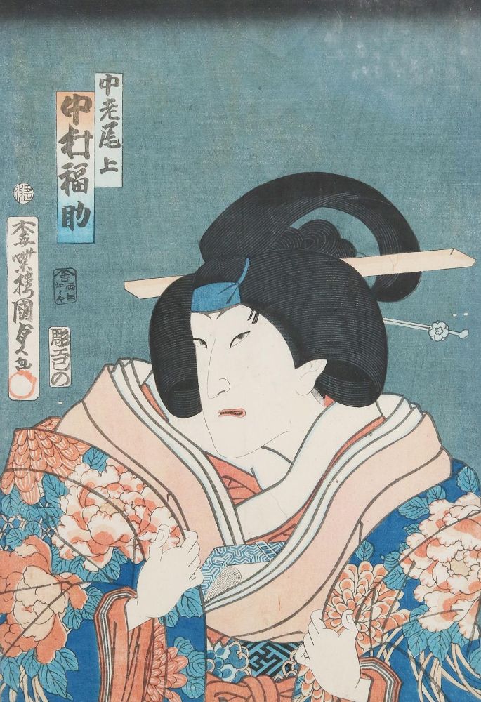 Große Abbildung Nr.1: 140-4160 Kunisada: (Künstlergraphik, Japan)