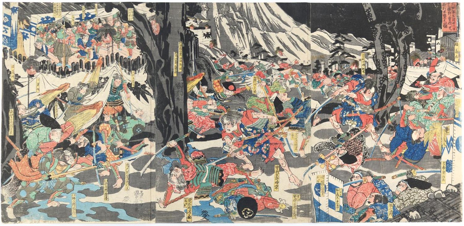 Große Abbildung Nr.1: 140-4164 Kuniyoshi, Utagawa: (Künstlergraphik, Japan)