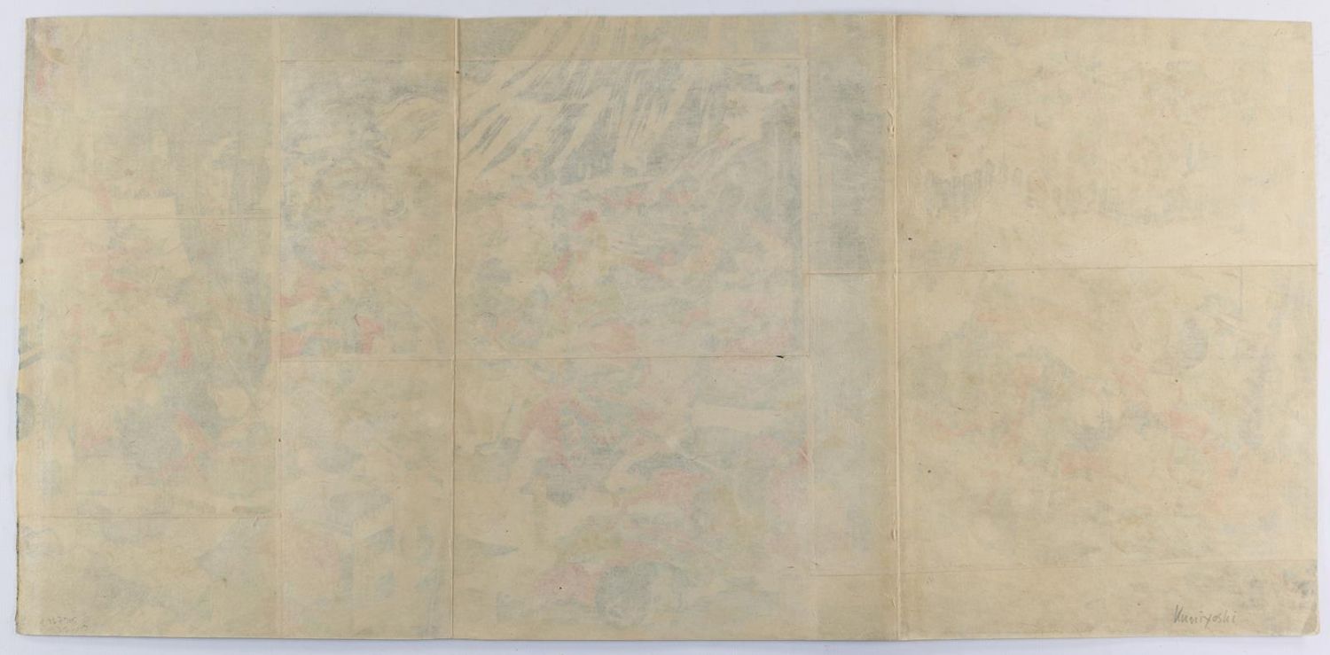 Große Abbildung Nr.2: 140-4164 Kuniyoshi, Utagawa: (Künstlergraphik, Japan)