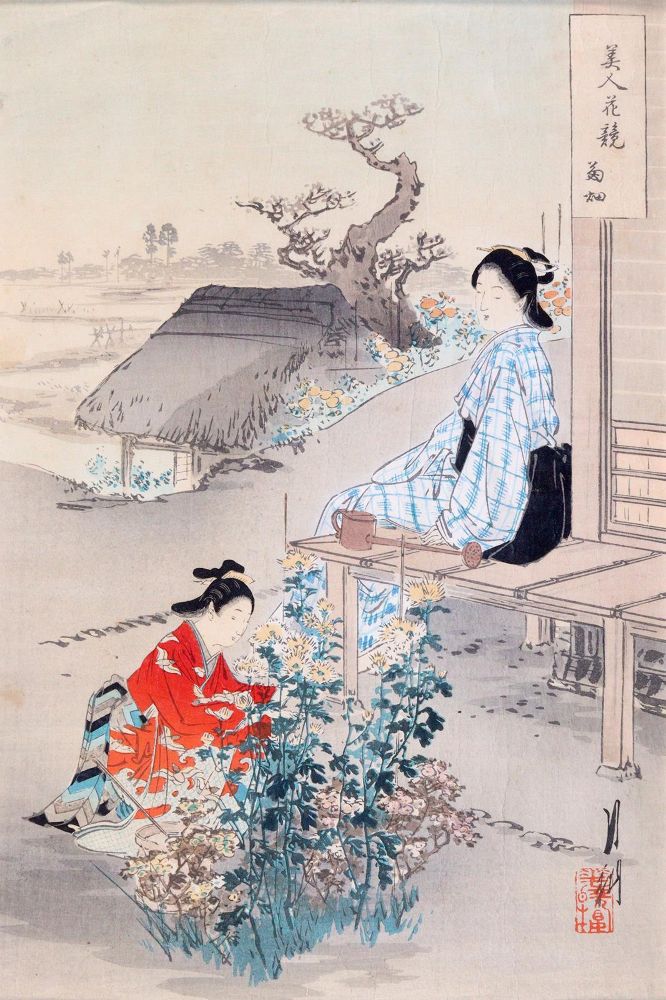 Große Abbildung Nr.2: 140-4168 Sammlung: (Künstlergraphik, Japan)