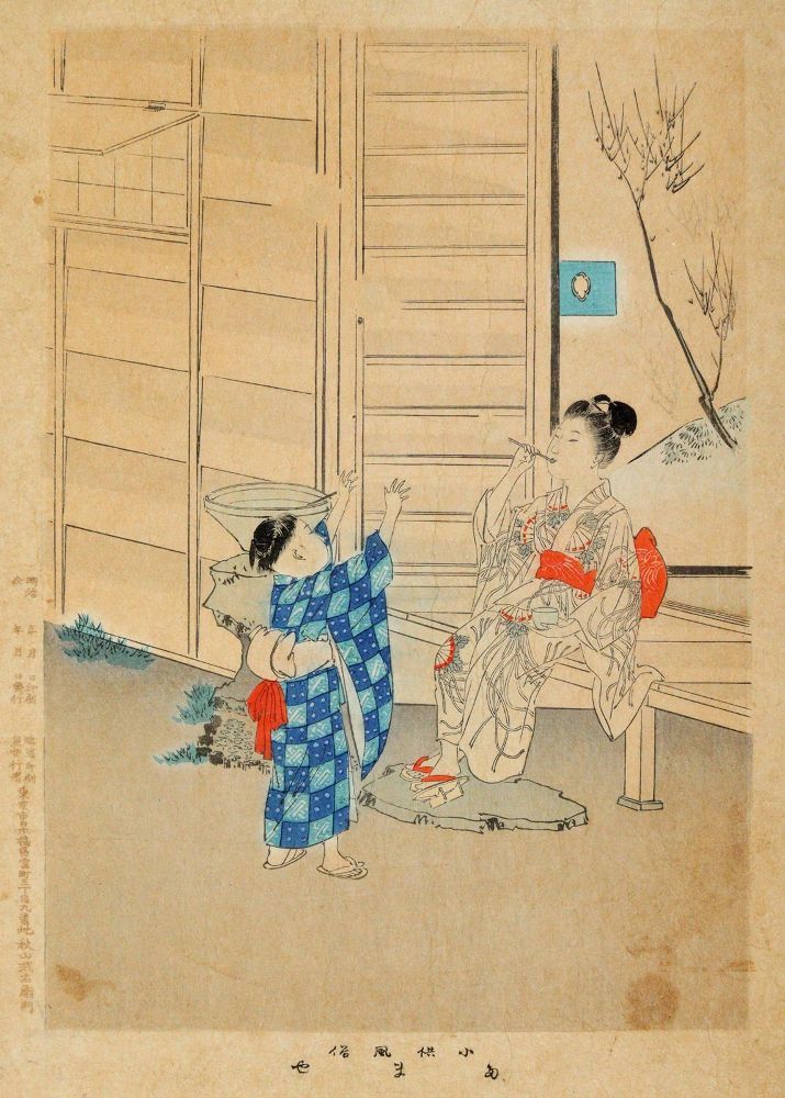 Große Abbildung Nr.3: 140-4168 Sammlung: (Künstlergraphik, Japan)