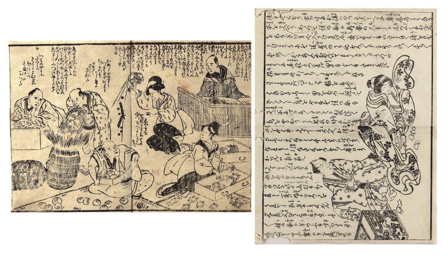 Große Abbildung Nr.4: 140-4169 Sammlung: (Künstlergraphik, Japan)
