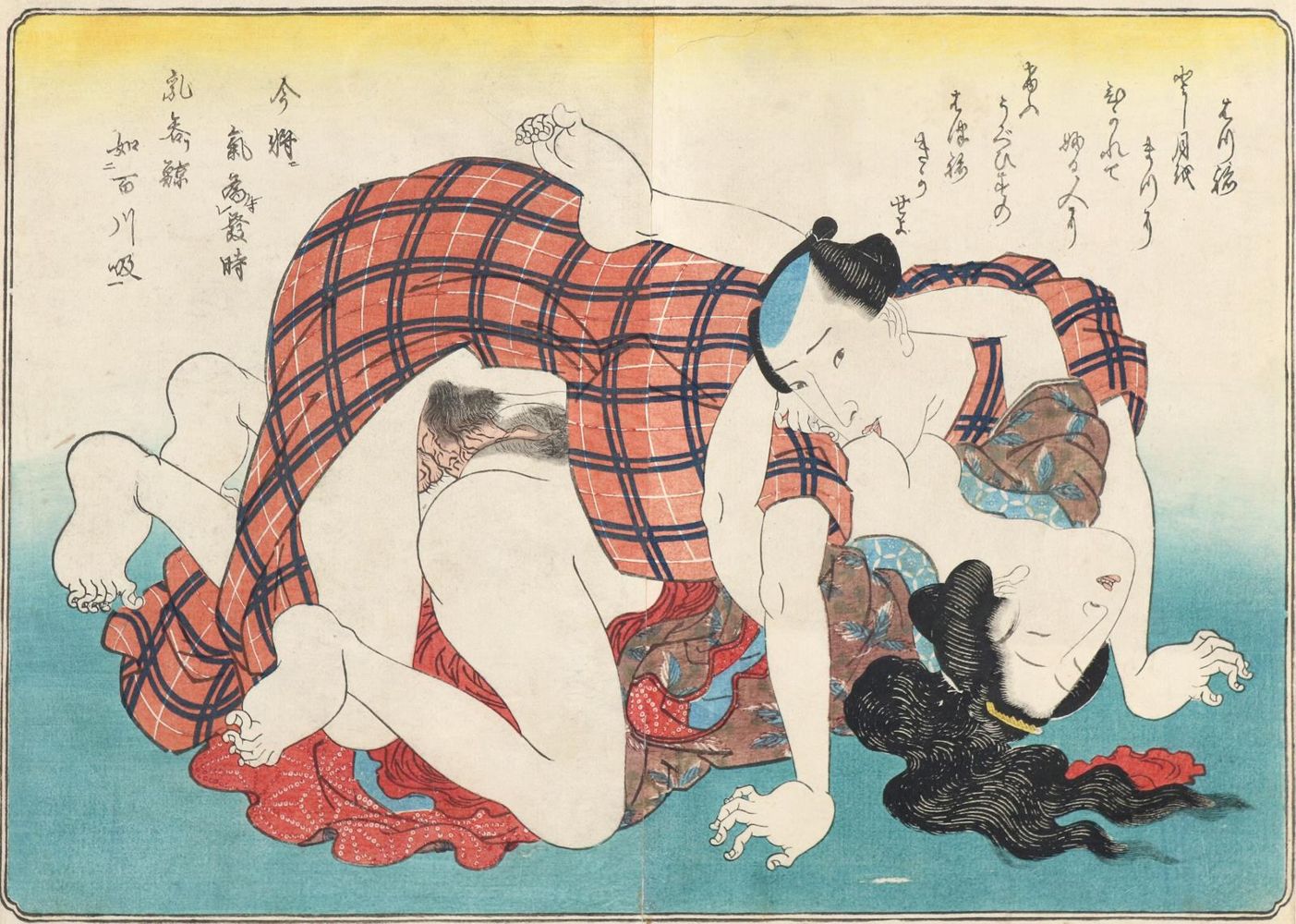 Große Abbildung Nr.1: 140-4170 Kuniyoshi, Utagawa: (Künstlergraphik, Japan, Shunga)