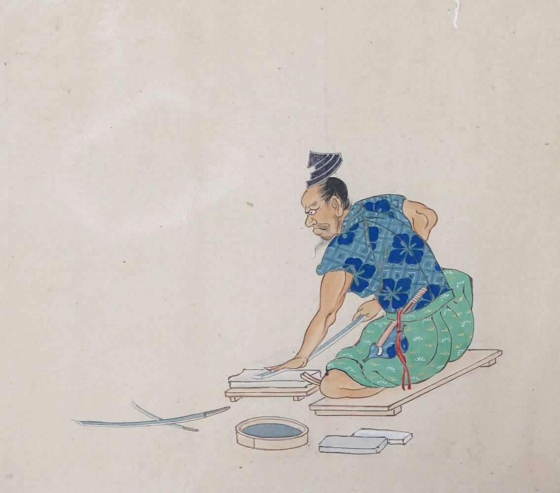 Große Abbildung Nr.2: 140-4171 Tosa Schule.: (Künstlergraphik, Japan)