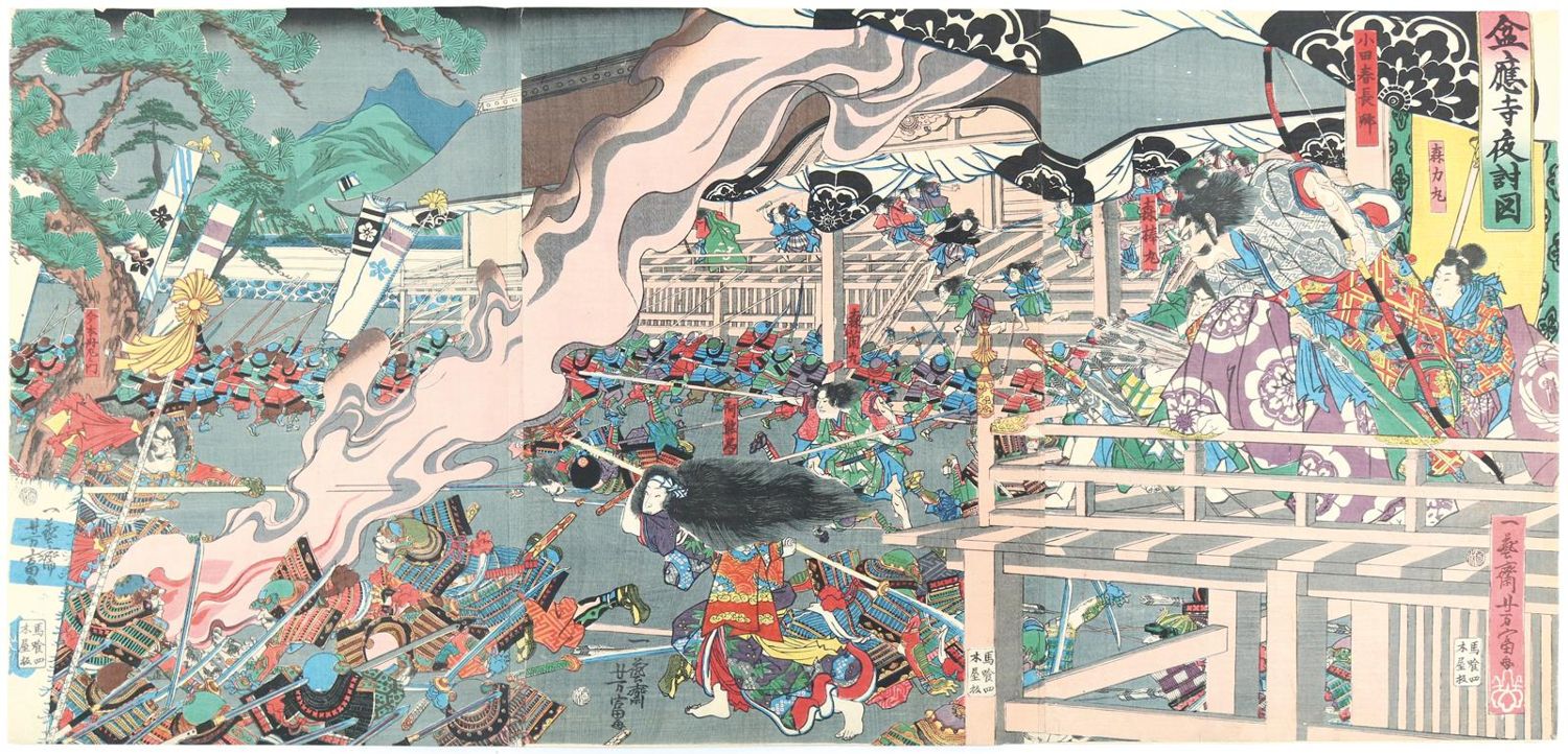 Große Abbildung Nr.1: 140-4175 Yoshitora, Utagawa: (Künstlergraphik, Japan)