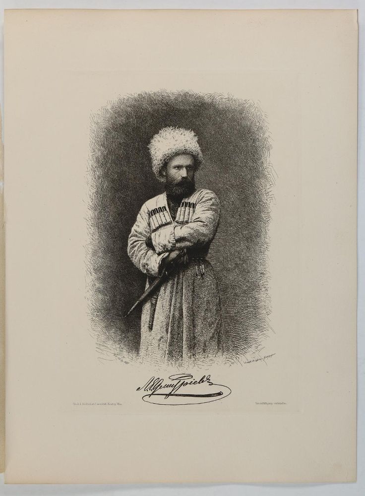 Große Abbildung Nr.27: 140-4575 Sammlung: (Künstlergraphik)
