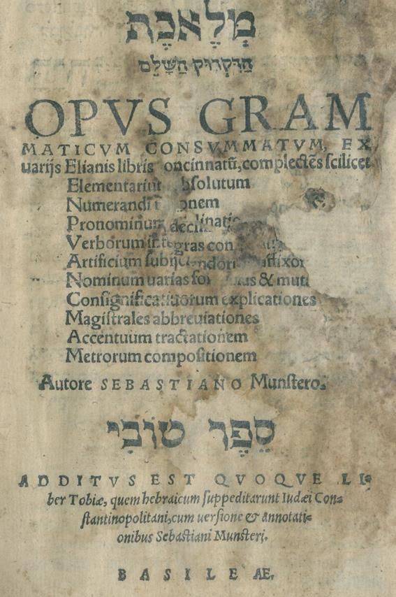 Große Abbildung Nr.1: 140-472 Münster,S.: (Alte Drucke, Handschriften und Theologie)