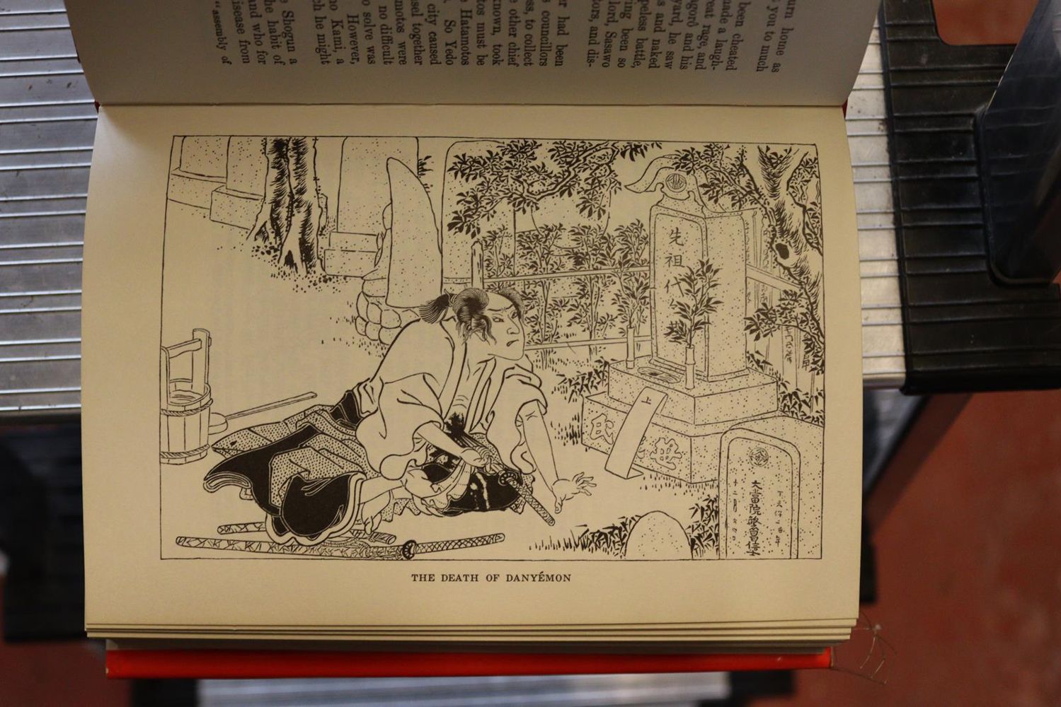 Große Abbildung Nr.221: 140-868 Konvolut: (Varia)