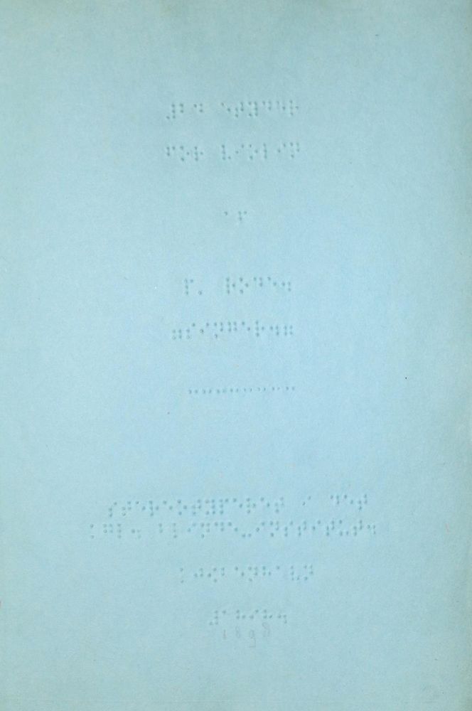 Große Abbildung Nr.1: 140-940 Rode,P.: (Musik)