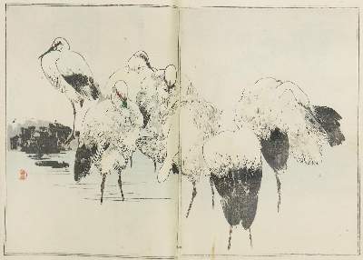 Bild Nr.1: 140-1128 Watanabe Shotei (auch Seitei).: (Japan)