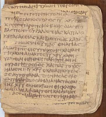 Bild Nr.1: 140-1200 Beati Petri Apostoli: (Faksimile)