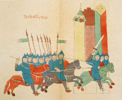Bild Nr.3: 140-1208 Hrabanus,M.: (Faksimile)