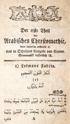 Bild Nr.2: 140-1234 Michaelis,J.D.: (Lexika - Wörterbücher - Sprachwissenschaften)