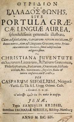 Bild Nr.1: 140-1241 Seidel,C.: (Lexika - Wörterbücher - Sprachwissenschaften)