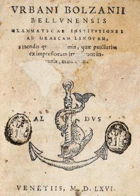 Bild Nr.1: 140-1243 Urbanus,M.: (Lexika - Wörterbücher - Sprachwissenschaften)
