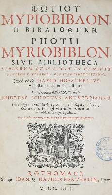 Bild Nr.1: 140-1248 Photius.: (Bibliographie und Buchwesen)