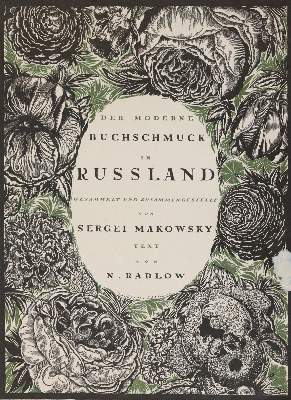 Bild Nr.1: 140-1249 Makowsky,S. u. N.Radlow.: (Russland)