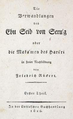 Bild Nr.1: 140-1510 Rückert,F.: (Literatur und illustrierte Bücher bis 19.Jahrhundert)
