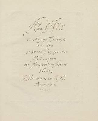 Bild Nr.5: 140-1575 Below,R.v.: (Literatur und illustrierte Bücher 20.Jahrhundert - Alte Literatur in modernen Ausgaben)
