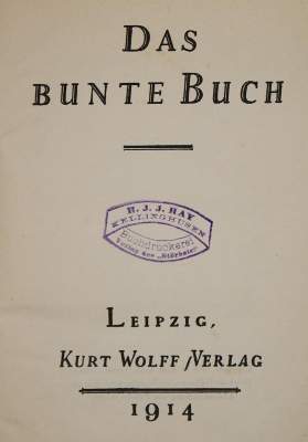 Bild Nr.1: 140-1580 Bunte Buch, Das.: (Literatur und illustrierte Bücher 20.Jahrhundert - Alte Literatur in modernen Ausgaben)