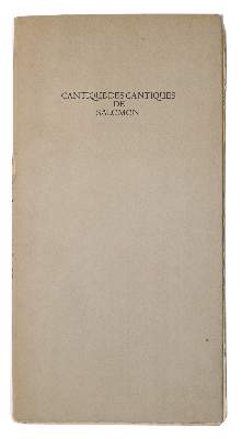 Bild Nr.2: 140-1596 Cranach-Presse.: (Literatur und illustrierte Bücher 20.Jahrhundert - Alte Literatur in modernen Ausgaben)