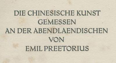 Bild Nr.1: 140-1692 Preetorius,E.: (Literatur und illustrierte Bücher 20.Jahrhundert - Alte Literatur in modernen Ausgaben)