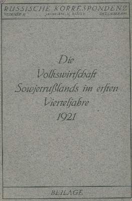 Bild Nr.1: 140-1716 Russische Korrespondenz.: (Literatur und illustrierte Bücher 20.Jahrhundert - Alte Literatur in modernen Ausgaben)
