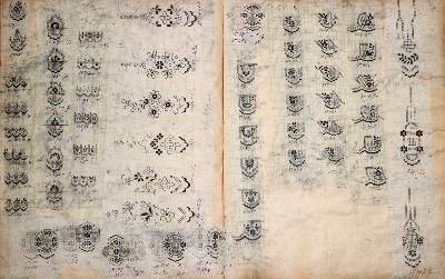 Bild Nr.8: 140-2073 Musterbuch.: (Verschiedene Gebiete - Varia, Textil)