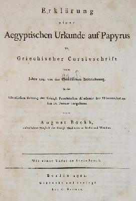Bild Nr.1: 140-2083 Böckh,A.: (Afrika, Ägypten)
