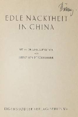 Bild Nr.1: 140-2165 Perckhammer,H.v.: (Asien, China)