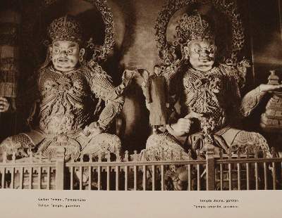 Bild Nr.2: 140-2166 Perckhammer,H.v.: (Asien, China)