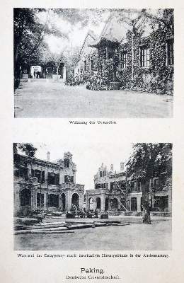 Bild Nr.2: 140-2169 Wang,L. u. F.v.Meerscheidt-Hüllessern.: (Asien, China)