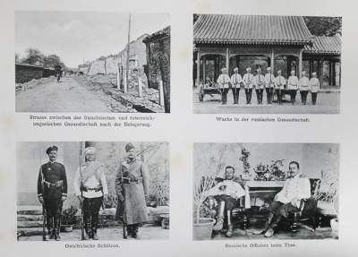 Bild Nr.1: 140-2170 Wang,L. u. F.v.Messerschmidt-Hüllessem.: (Asien, China)