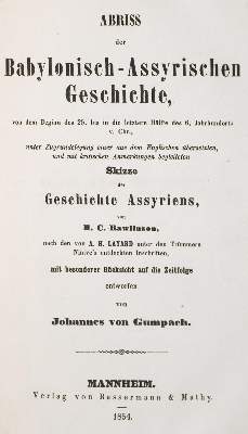 Bild Nr.1: 140-2174 Gumpach,J.v.: (Asien)