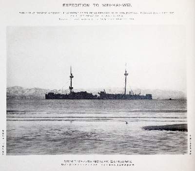 Bild Nr.1: 140-2181 Inouye,J. u. K.Ogawa.: (Asien)